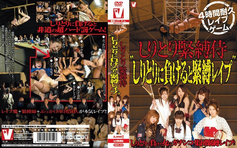 Thumbnail of post image 073