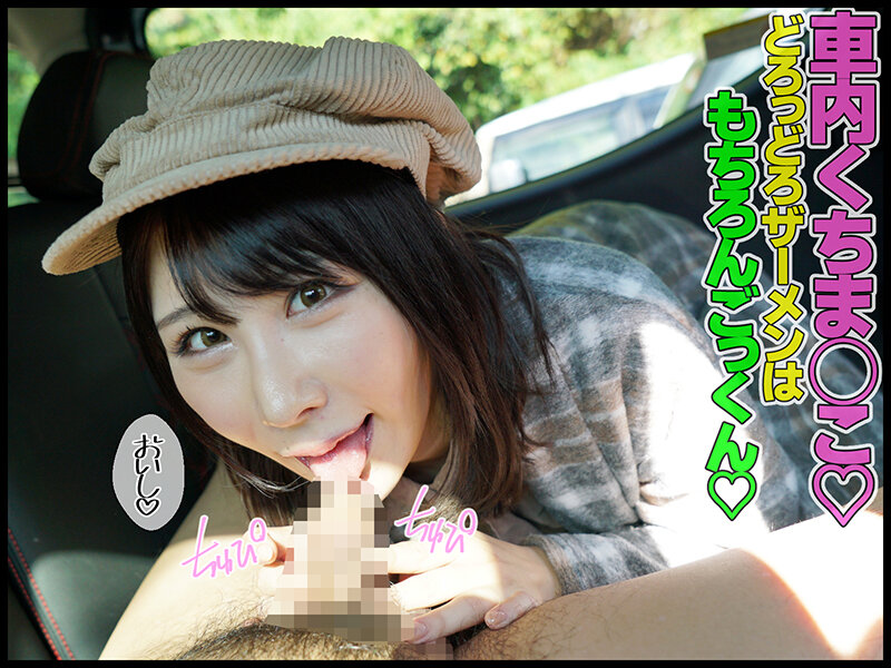 Thumbnail of post image 104